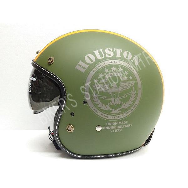 HOUSTON（ヒューストン） HTVH-2021 インナーバイザージェット