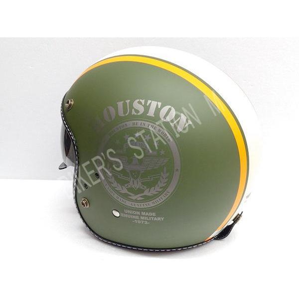 HOUSTON（ヒューストン） HTVH-2021 インナーバイザージェット 