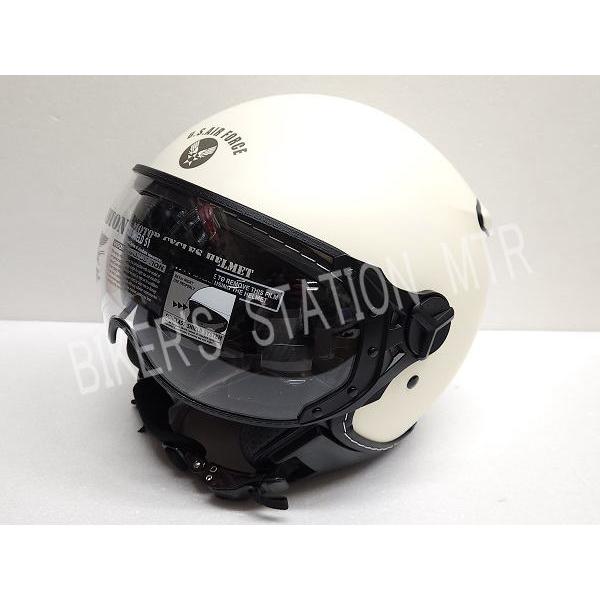 【新品】HOUSTON パイロットタイプ HTVH-2401 マットアイボリー HOUSTON（ヒューストン） HTVH-2401 パイロットジェットヘルメット