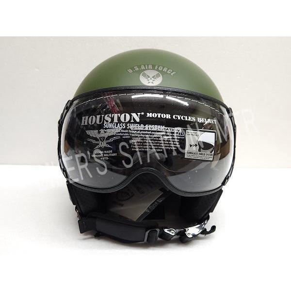 HOUSTON U.S. AIR FORCE ジェットヘルメット HOUSTON（ヒューストン） スピード発送 HTVH-2401 パイロットジェット