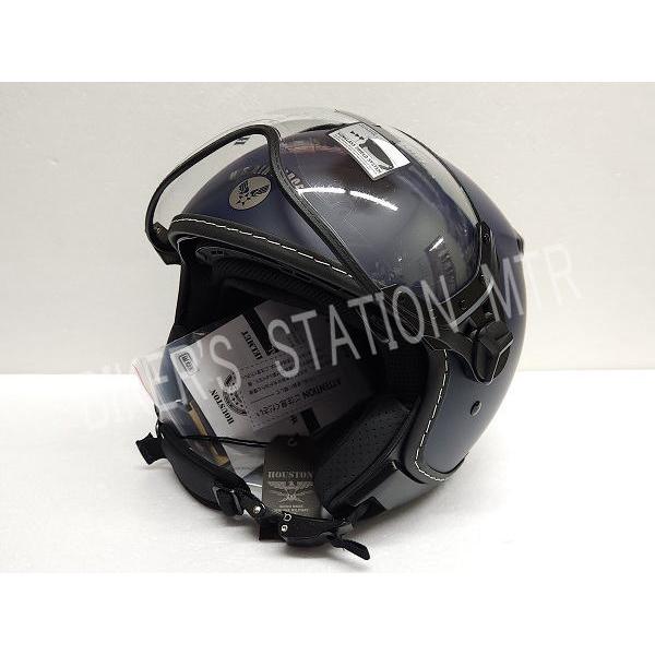 HOUSTON（ヒューストン） スピード発送 HTVH-2401 パイロットジェット
