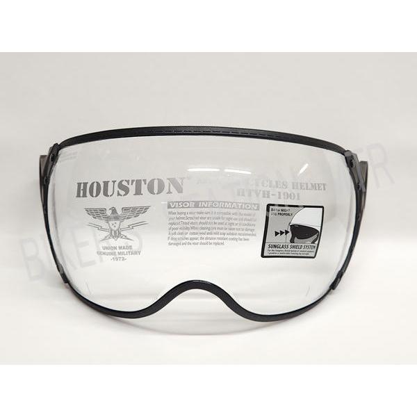 HOUSTON（ヒューストン） HTVH-2401OCL アウターシールド クリア 