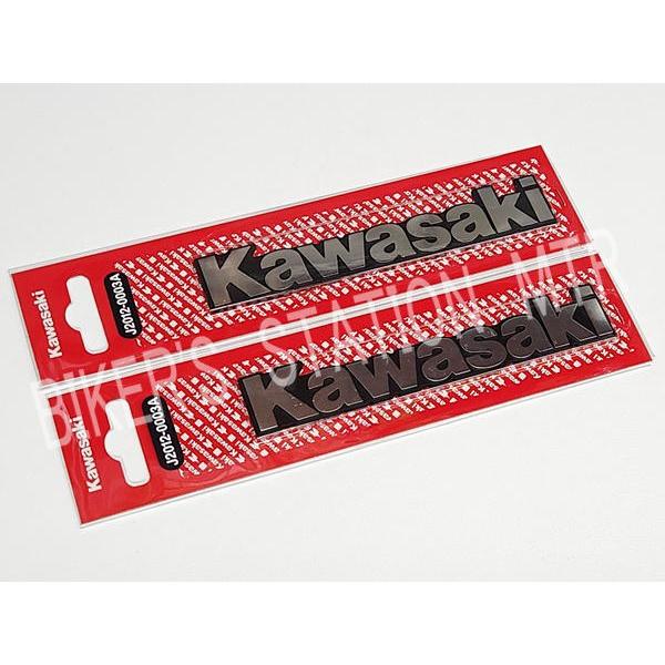 カワサキ（Kawasaki） 純正 タンクエンブレム Sサイズ 全2色 クローム