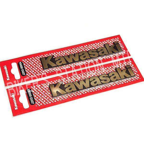 カワサキ（Kawasaki） 純正 タンクエンブレム Sサイズ 全2色 クローム
