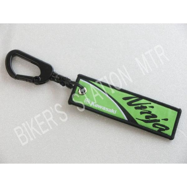 カワサキ KAWASAKI 純正 フライトタグ 全3種 Kawasakiロゴ Ninja カワサキ KAWASAKI 純正 フライトタグ 全3種 Kawasakiロゴ Ninja