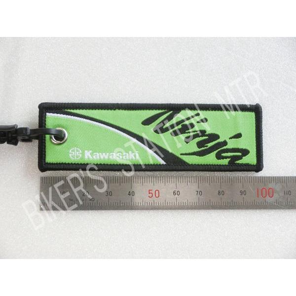 カワサキ KAWASAKI 純正 フライトタグ 全3種 Kawasakiロゴ Ninja カワサキ KAWASAKI 純正 フライトタグ 全3種 Kawasakiロゴ Ninja