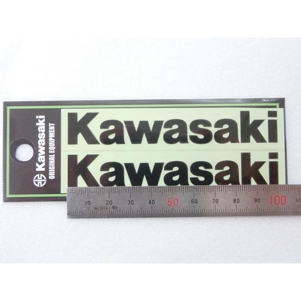カワサキ KAWASAKI 純正 カワサキロゴ カッティングステッカー カワサキ KAWASAKI 純正 カワサキロゴ カッティングステッカー