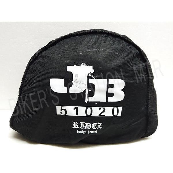 RIDEZ メーカー生産終了品！ 在庫限り！ ライズ JBヘルメット