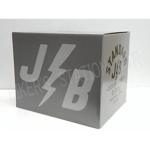RIDEZ メーカー生産終了品！ 在庫限り！ ライズ JBヘルメット