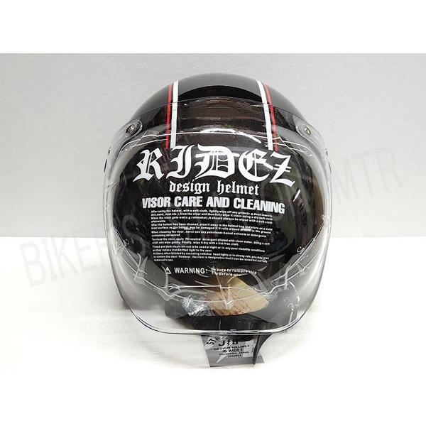 RIDEZ メーカー生産終了品！ 在庫限り！ ライズ JBヘルメット