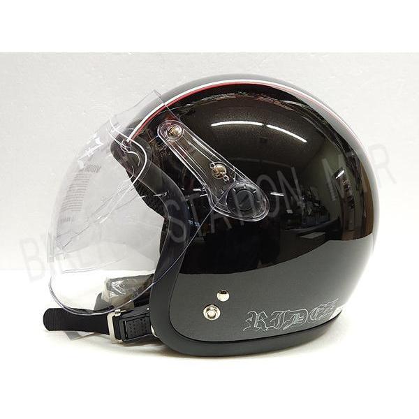 RIDEZ メーカー生産終了品！ 在庫限り！ ライズ JBヘルメット