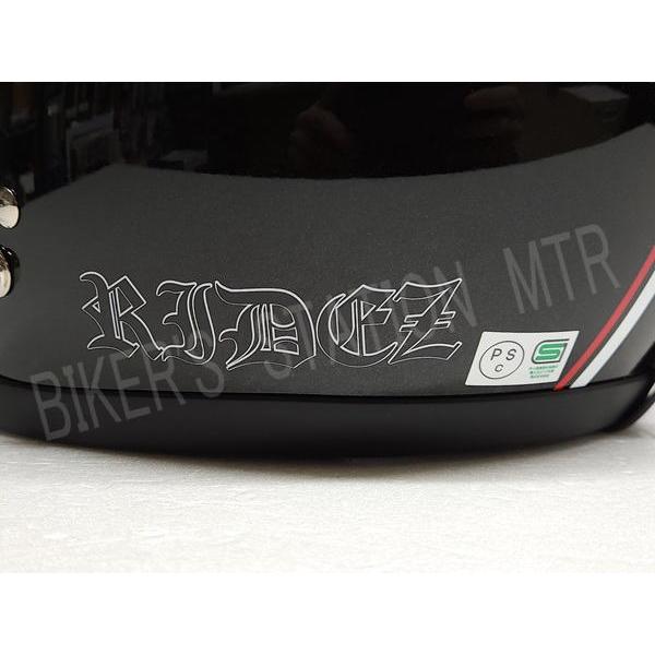 RIDEZ メーカー生産終了品！ 在庫限り！ ライズ JBヘルメット