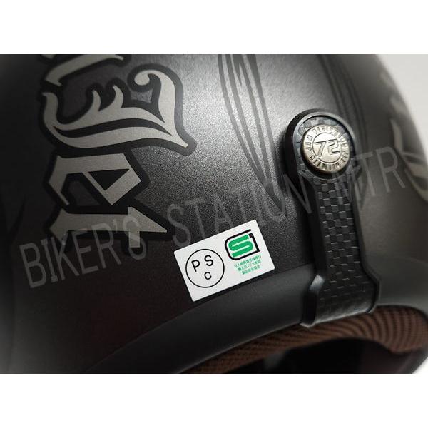 72JAM JET HELMET 72JAM JJ-31 JJ-31L ジェットヘルメット New Cross