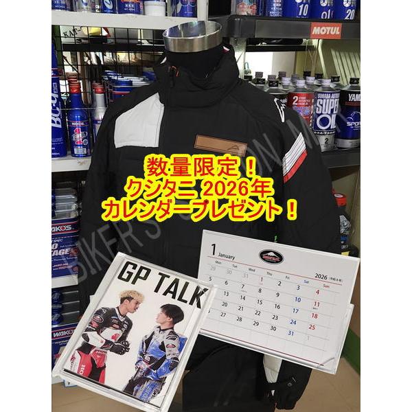 クシタニ（KUSHITANI） NEWモデル K2879 ホワイトグースダウン