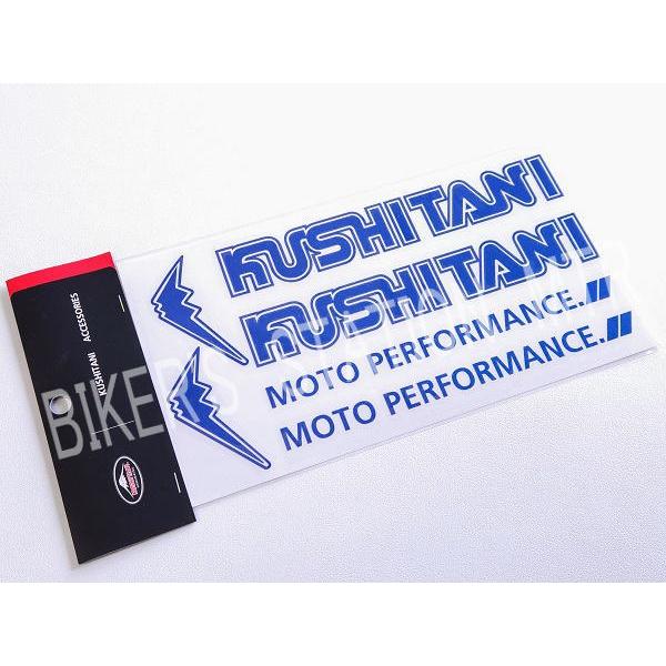 K…様　ご確認用 カワサキ「ZX-4（ZX400G）」（1988年）軽量コンパクト、高性能を意識し