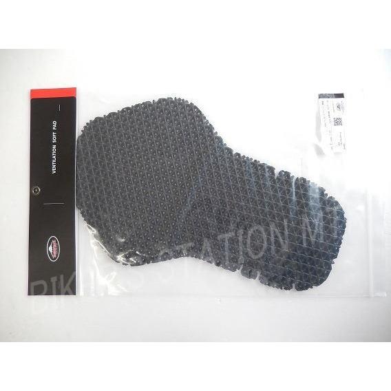 KUSHITANI クシタニ K4361 ベンチレーションソフトパッド 脊髄 背中プロテクター ソフト脊髄プロテクター 通気性抜群 夏におすすめ | クシタニ | 02