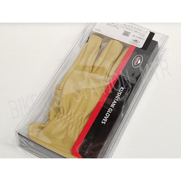 KUSHITANI クシタニ K5368 ステアグローブ レザーグローブ 春秋グローブ バイク用グローブ ブラック ベージュ | クシタニ | 14