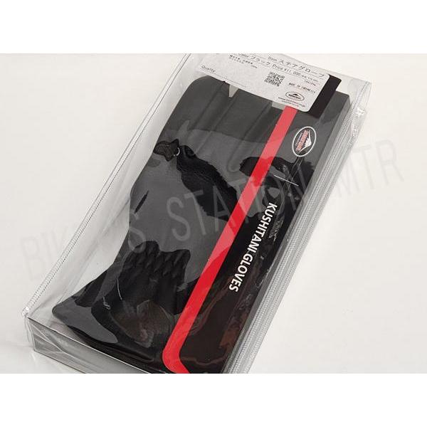 KUSHITANI クシタニ K5368 ステアグローブ レザーグローブ 春秋グローブ バイク用グローブ ブラック ベージュ | クシタニ | 07