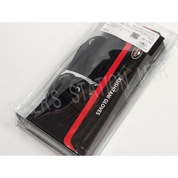 2025年 NEWモデル KUSHITANI クシタニ K5372 コンクルージョンエアーグローブ 夏グローブ メッシュグローブ ライディンググローブ バイクグローブ | クシタニ | 14