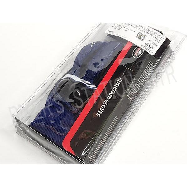 2025年 NEWモデル KUSHITANI クシタニ K5372 コンクルージョンエアーグローブ 夏グローブ メッシュグローブ ライディンググローブ バイクグローブ | クシタニ | 07