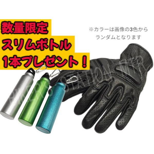 数量限定スリムボトルプレゼント！ KUSHITANI クシタニ K5380 ライダースメッシュグローブ ブラック 夏グローブ レザーグローブ バイクグローブ | クシタニ