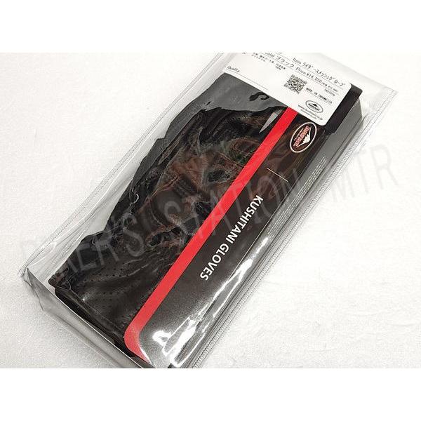 数量限定スリムボトルプレゼント！ KUSHITANI クシタニ K5380 ライダースメッシュグローブ ブラック 夏グローブ レザーグローブ バイクグローブ | クシタニ | 06