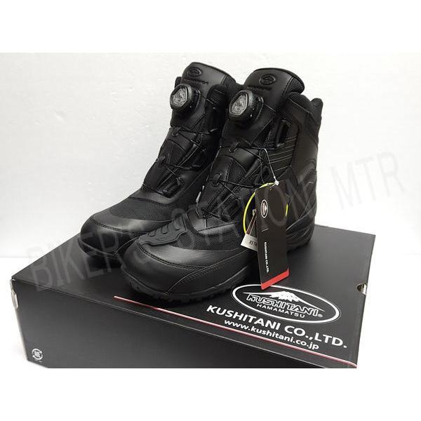 クシタニ スピード出荷 2025年 NEWモデル KUSHITANI K6306