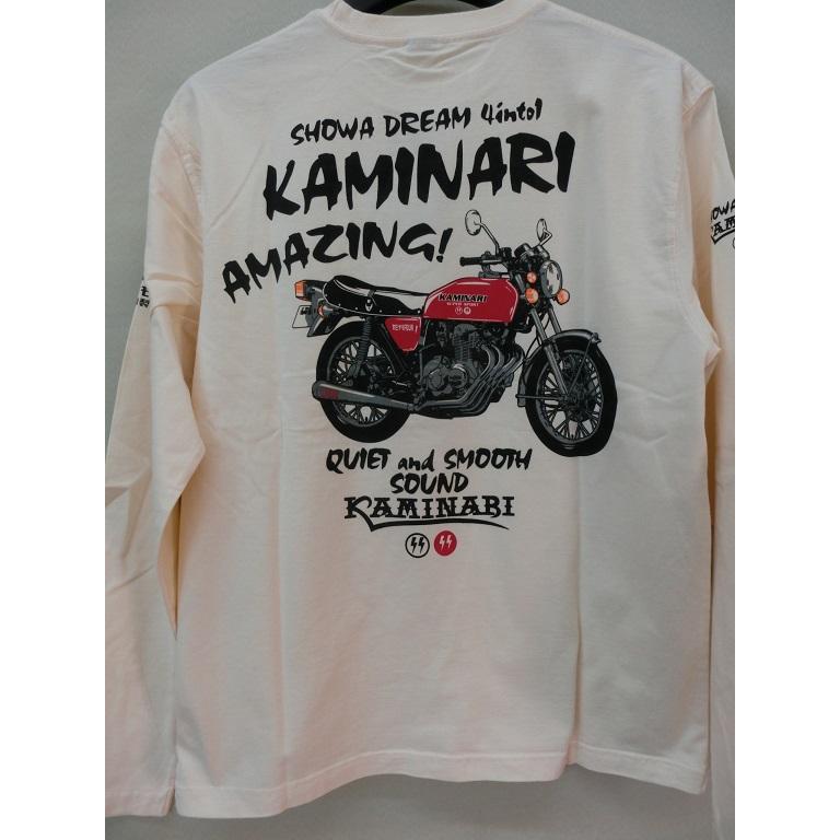 カミナリモータース Tシャツ 2色セット KAMINARI カミナリモータース KMLT-218 ロングTシャツ 全2色