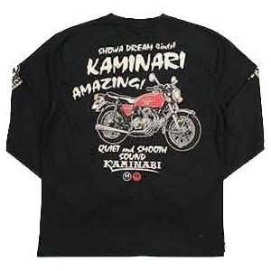 KAMINARI カミナリモータース KMLT-218 ロングTシャツ 全2色