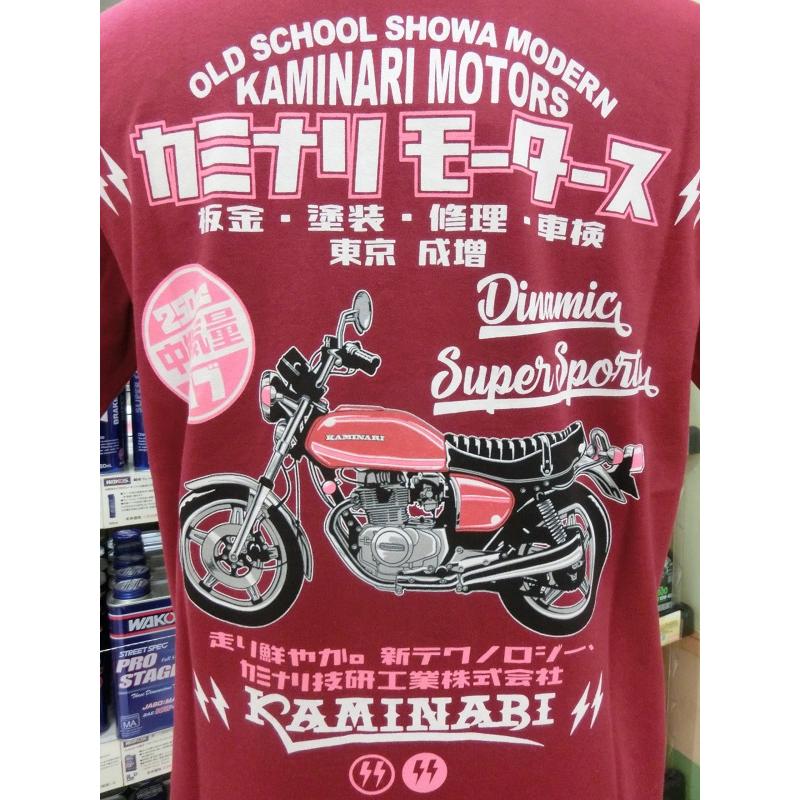 KAMINARI カミナリモータース KMT-226 Tシャツ 全3色 CB250T HAWK バブ