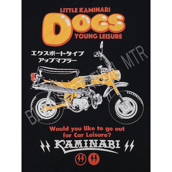 KAMINARI カミナリモータース KMT-235 Tシャツ 全3色 ダックス 半袖