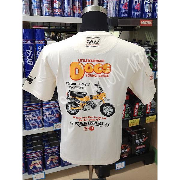 KAMINARI カミナリモータース KMT-235 Tシャツ 全3色 ダックス 半袖