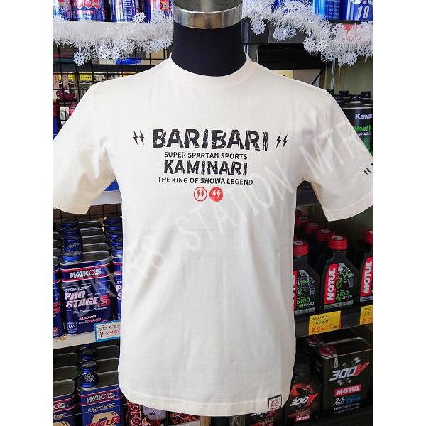 KAMINARI カミナリモータース KMT-236 Tシャツ 全3色 CB750F デイトナ