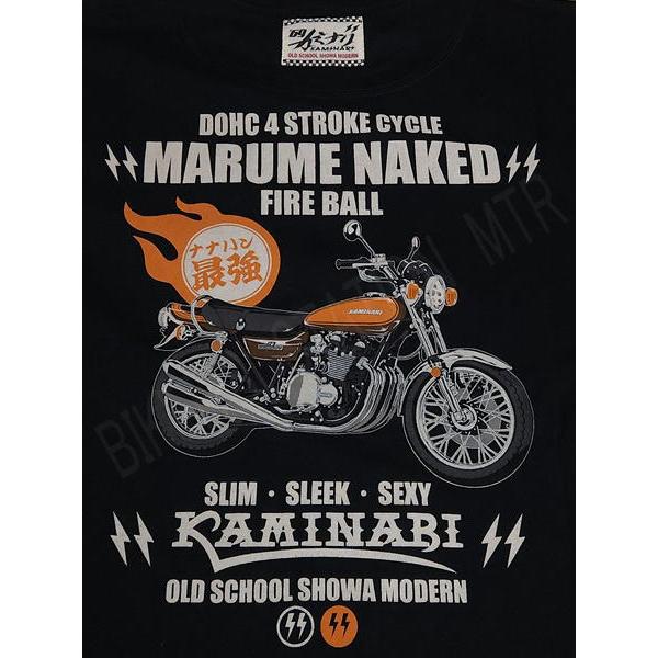 KAMINARI カミナリモータース KMT-261 コットンTシャツ Z2 ブラック T