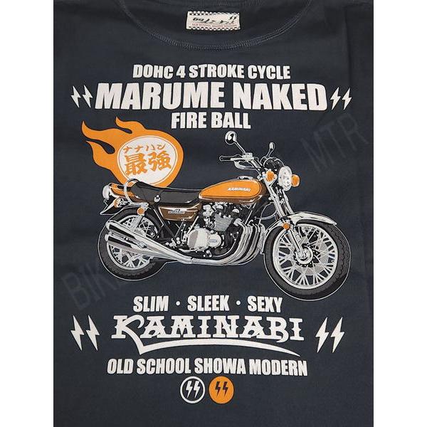 KAMINARI カミナリモータース KMT-261 コットンTシャツ Z2 ネイビー T