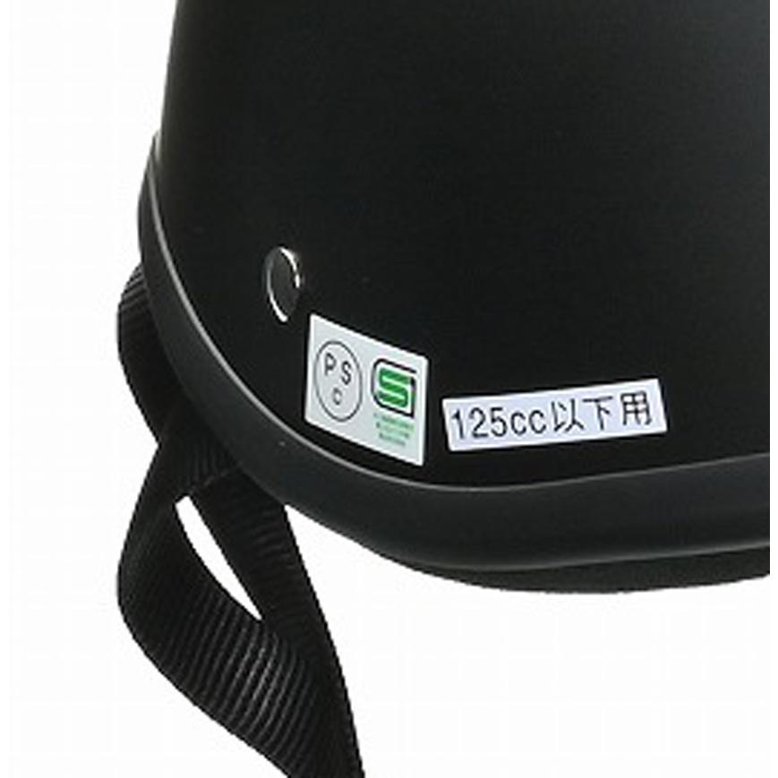 在庫有 只今セール中 LEAD工業 リード工業 DALE デイル ダックテールヘルメット 半キャップ ハーフキャップ 艶消しブラック マットブラック フリーサイズ | リード工業 | 03