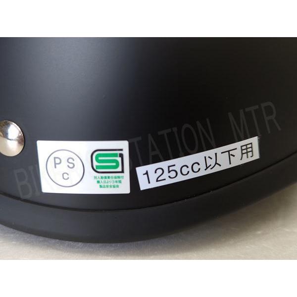 在庫あり スピード出荷 LEAD工業 リード工業 DALE デイル ダックテール マットブラック ヘルメット 半キャップ ハーフキャップ 艶消しブラック フリーサイズ | リード工業 | 04