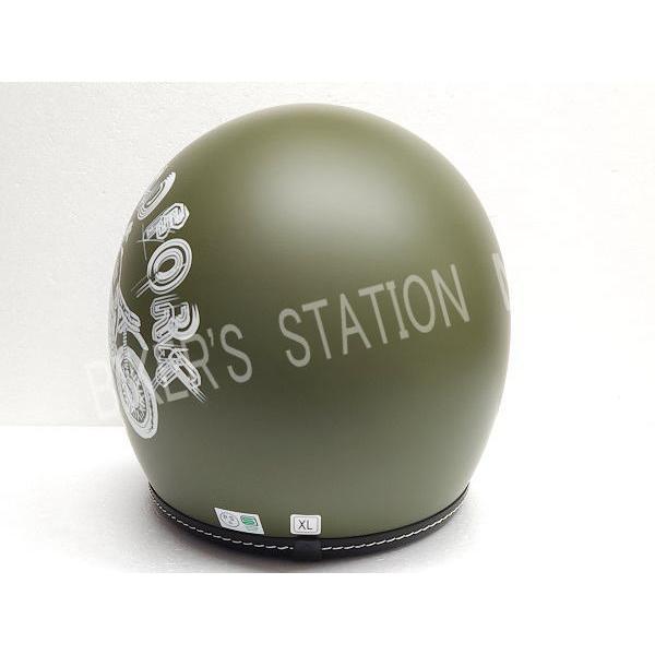 期間限定セール スピード出荷 MARUSHIN マルシン工業 ヘルメット MCJ5 