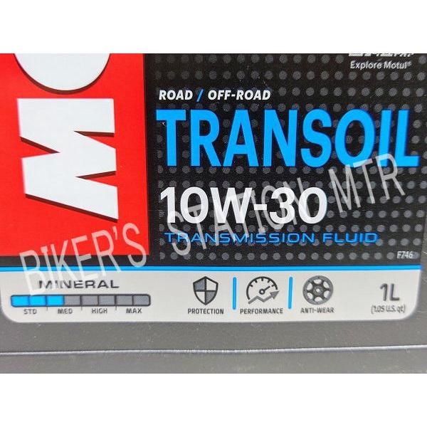 MOTUL（モチュール） 国内正規品 TRANSOIL トランスオイル ギアオイル 