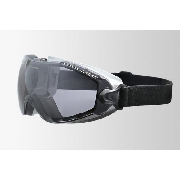 LEAD工業 リード工業 PG-403A ストリートゴーグル ライトスモークレンズ フリーサイズ UVカット メガネ対応 軽量設計(単体重量約85g) | リード工業 | 05