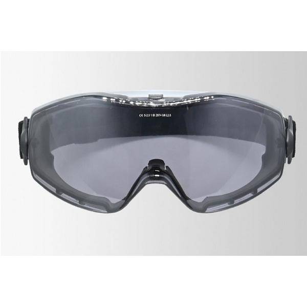 LEAD工業 リード工業 PG-403A ストリートゴーグル ライトスモークレンズ フリーサイズ UVカット メガネ対応 軽量設計(単体重量約85g) | リード工業 | 06