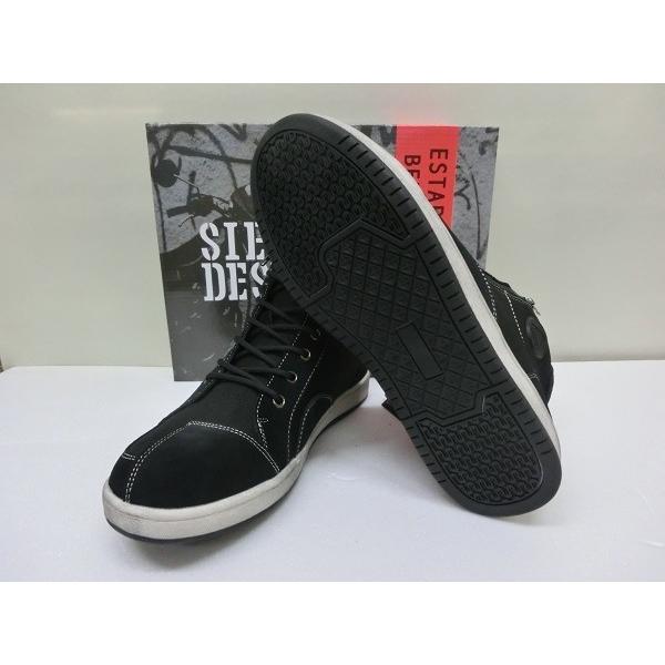 SIERRA DESIGNS シェラデザイン 全3色 SD5009 サイドジップ