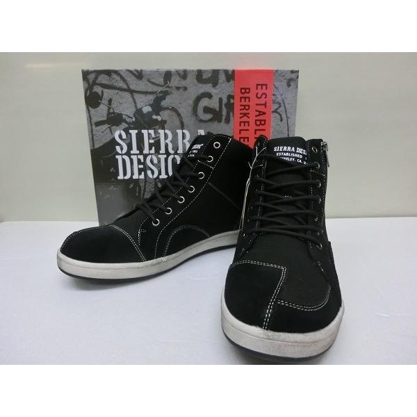 SIERRA DESIGNS（シエラデザインズ） シェラデザイン 全3色 SD5009