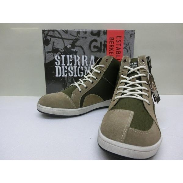 SIERRA DESIGNS（シエラデザインズ） セールプライス シェラデザイン