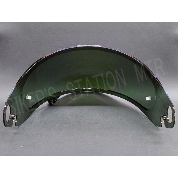 SKY エスケイワイ 全2色 CPB-1V スカイブルー ミラーシールド