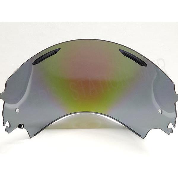 SKY エスケーワイ チタンUVシェルター VAS-Z スモークオレンジ ミラー