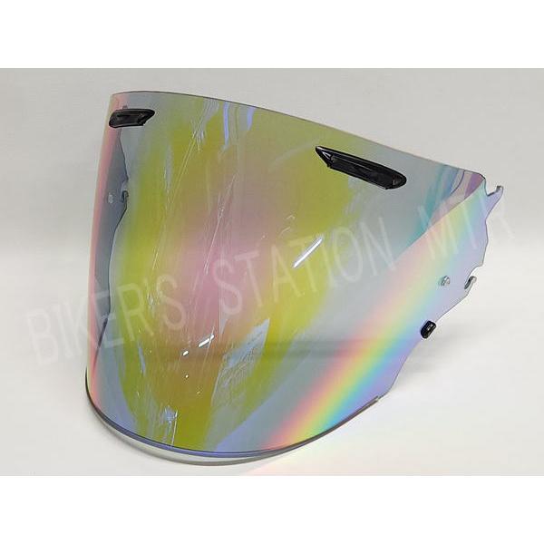 アライ用S/TITAN UV SHIELD セミスモーク/グリーン SKY エスケーワイ チタンUVシェルター VAS-Z セミスモークグリーン