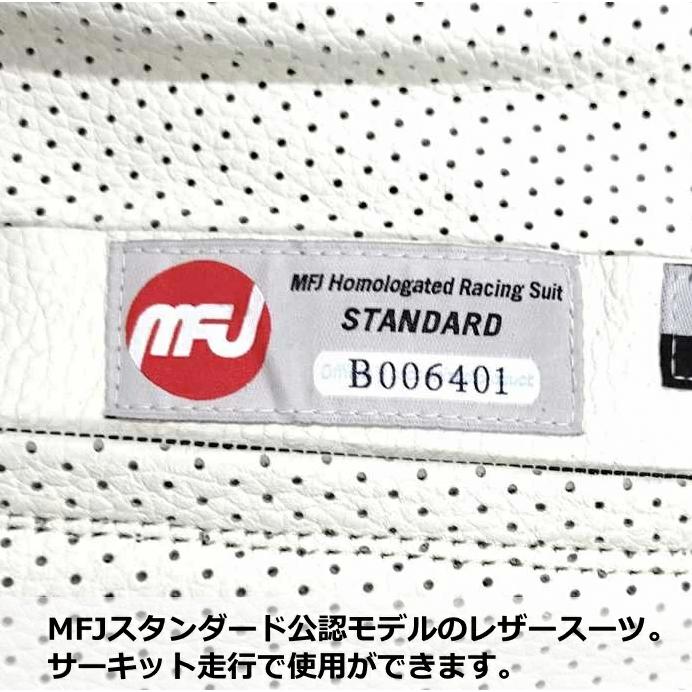 在庫限りのセール SPEED SOUND スピードオブサウンド SOS-18 革ツナギ ホワイトレッド MFJ公認 レザースーツ 選べる16サイズの画像