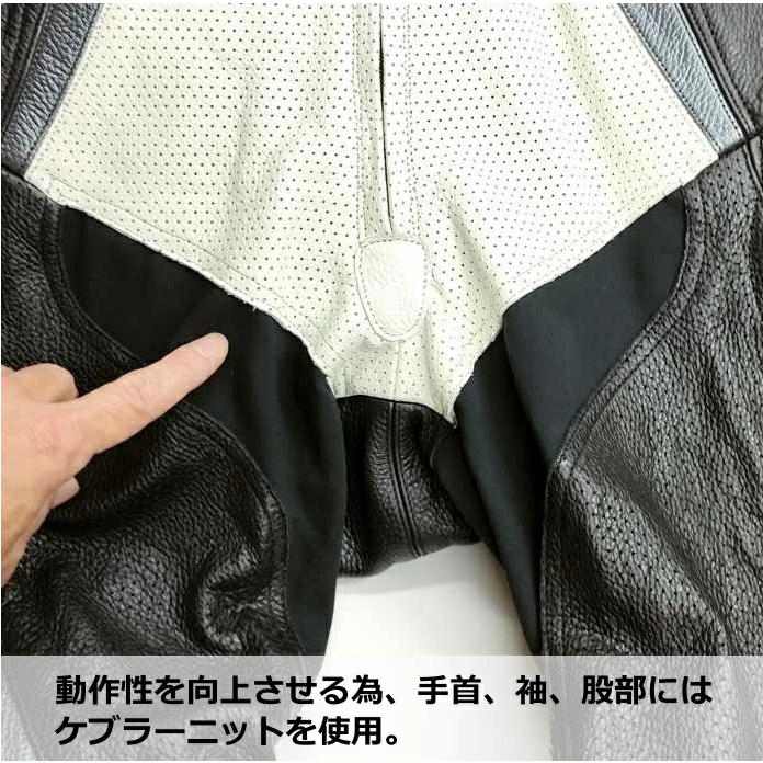 在庫限りのセール SPEED SOUND スピードオブサウンド SOS-18 革ツナギ ホワイトレッド MFJ公認 レザースーツ 選べる16サイズの画像
