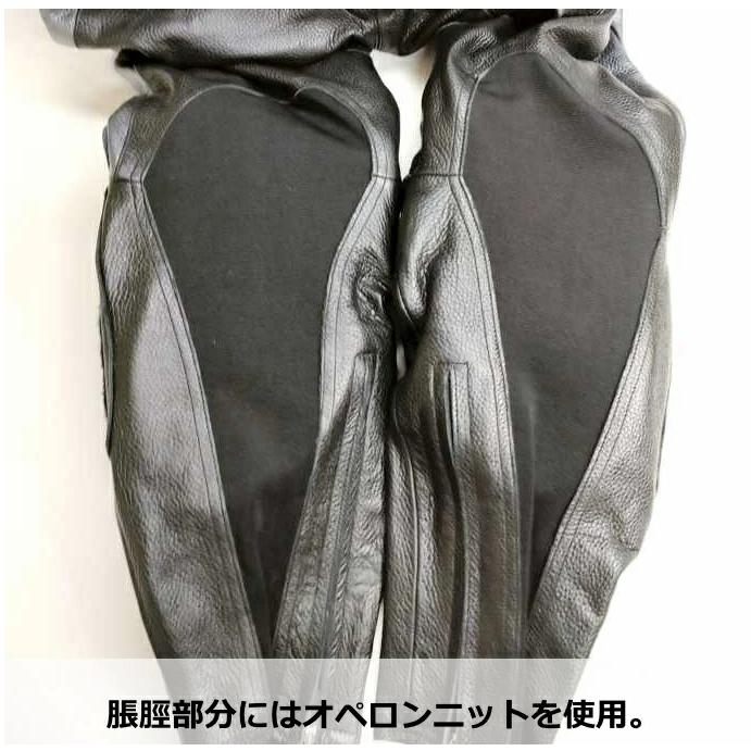 在庫限りのセール SPEED SOUND スピードオブサウンド SOS-18 革ツナギ ホワイトブラック MFJ公認 レザースーツ 選べる16サイズの画像